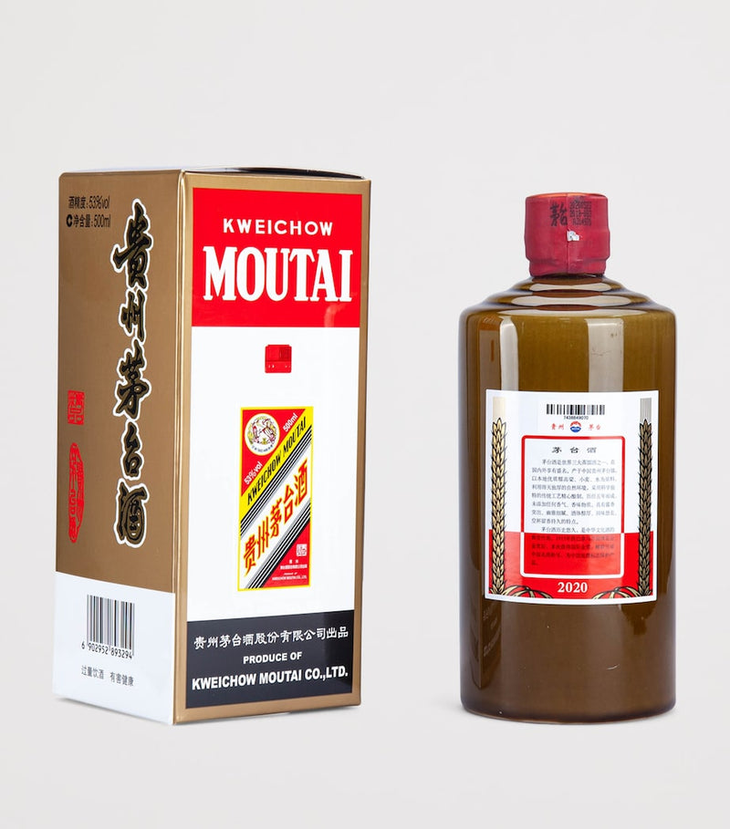 Moutai Kweichow Moutai Jingpin baijiu 500ml, imported from the UK