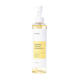 iUNIK Calendula Cleansing Oil for dehydrated skin 200ml, UK version