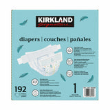 Kirkland Signature nappies size 1 192 pack - British product
