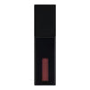 e.l.f Glossy Lip Stain Basic Beige 3ml - British product