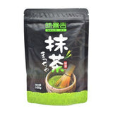 Weico Jee matcha green tea powder, UK version