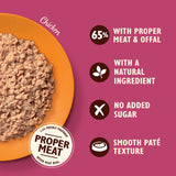 Lily's Kitchen smooth pate multipack 4x85g - British product