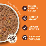 Lily's Kitchen wet dog food Organic Chicken Supper 150g - British product