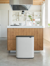 Next Brabantia White Bo Touch Double Kitchen Bin 30L- Buy online at McGrocer