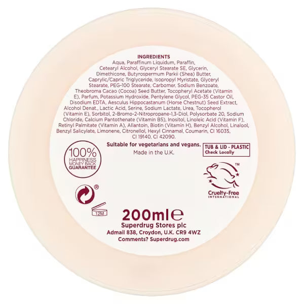Superdrug Vitamin E Body Butter 200ml (British brand)