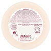 Superdrug Vitamin E Body Butter 200ml (British brand)