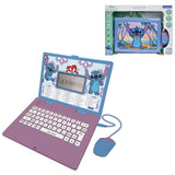 Argos Disney Stitch Bilingual Learning Laptop, 24 x 18 x 3.8 cm- Buy online at McGrocer