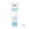 Eucerin AtoControl Face Cream 50ml - British product