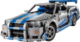 LEGO Technic Nissan Skyline GT-R 1410pcs - British product