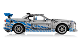 LEGO Technic Nissan Skyline GT-R 1410pcs - British product