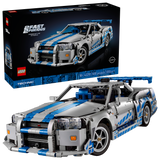 LEGO Technic Nissan Skyline GT-R 1410pcs - British product