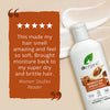 Dr Organic Moroccan Argan Oil Conditioner 265ml - British product