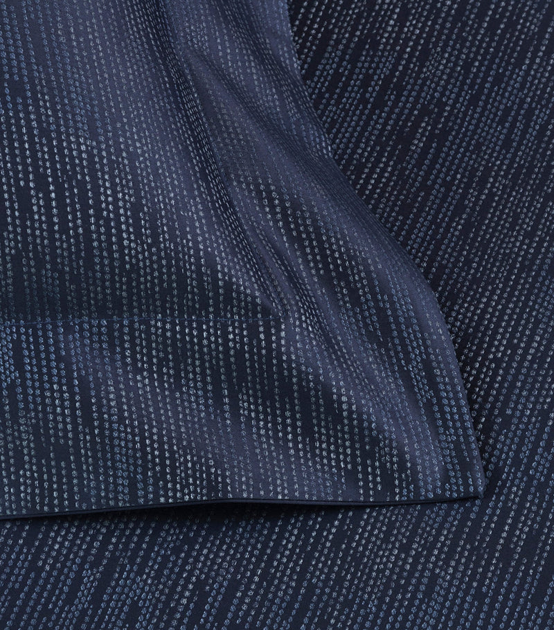 Frette Rays Super King Duvet Cover 260cm x 240cm - British product