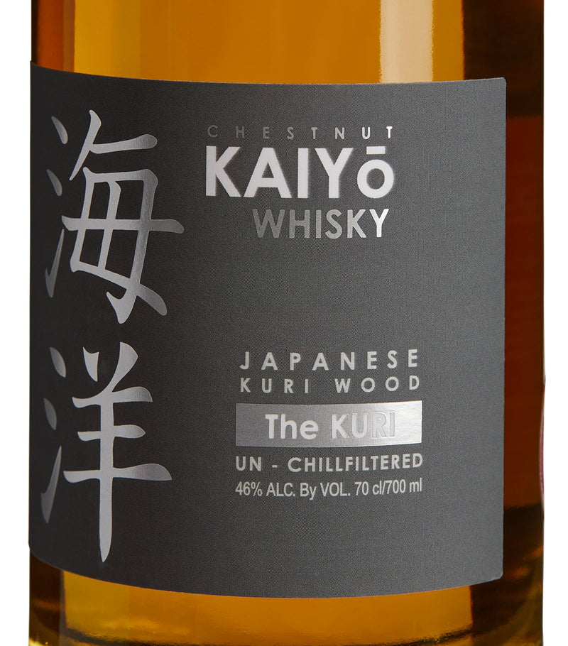 KAIYO The Kuri Japanese whisky 70cl, UK version