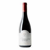 Costco UK Domaine Charles Audoin Marsannay Clos Du Roy 2022 Red Wine 75cl- Buy online at McGrocer