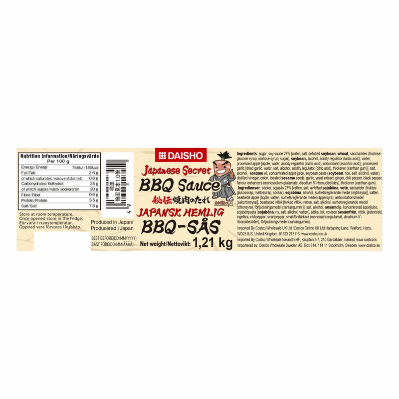 Daisho Japanese Secret BBQ sauce 1.21kg (British brand)