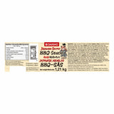 Daisho Japanese Secret BBQ sauce 1.21kg (British brand)