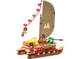 LEGO Moana Adventure Canoe building set 529 pieces, imported from the UK