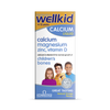 Vitabiotics Wellkid Calcium Liquid Orange Flavour 150ml (British brand)