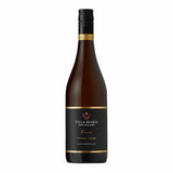 Costco UK Villa Maria Reserve Pinot Noir Red Wine 2020 75cl- Buy online at McGrocer