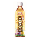 Hung Fook Tong floral herbal tea drink, UK version