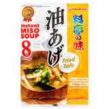Marukome instant miso soup with fried tofu and wakame seaweed (British brand)