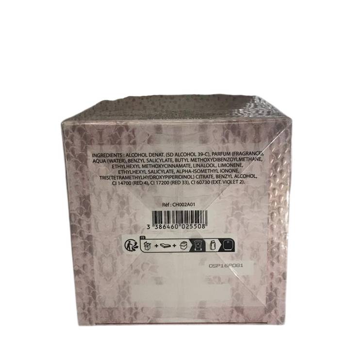 Jimmy Choo Floral EDT 100ml, British perfume, UK version