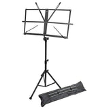 RockJam folding music stand steel construction adjustable height, UK version