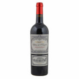 Chateau De L'Orangerie red wine Bordeaux Superieur 2023 75cl (British brand)