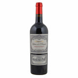 Costco UK Chateau De L'Orangerie Bordeaux Superieur Red Wine 2023 75cl- Buy online at McGrocer