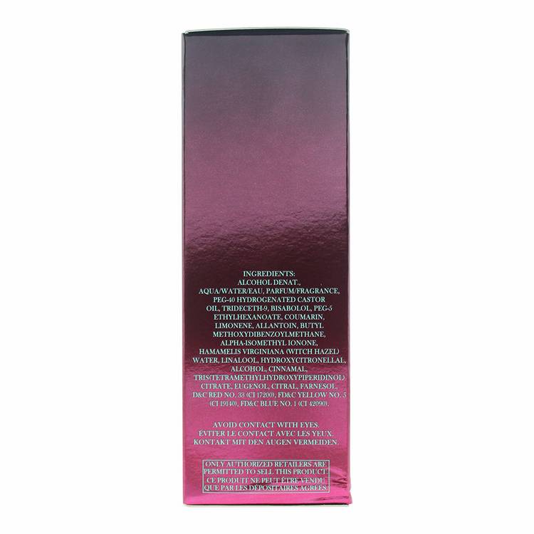Joop Homme aftershave 75ml, imported from the UK