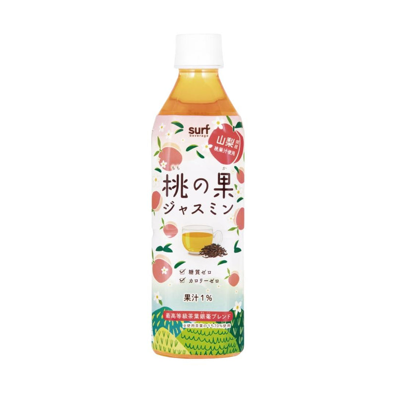 Surf peach jasmine tea drink with sweet peach, UK version