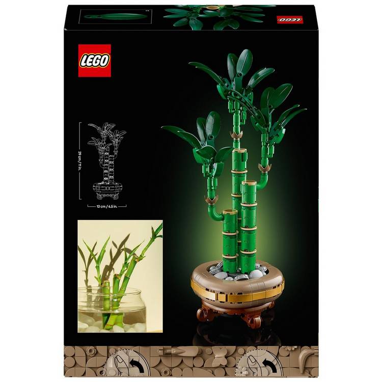 LEGO Botanicals Lucky Bamboo set 29cm tall, imported from the UK