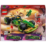 LEGO Ninjago Pull-Back Race Car toy set 181 pieces (British brand)