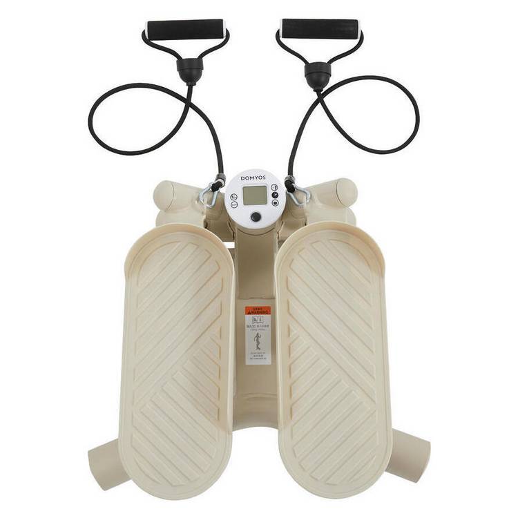 Decathlon 500 stepper with elastic handles compact frame - British product