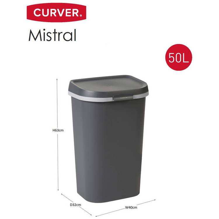 Curver Mistral Lift Top bin 50L grey, imported from the UK