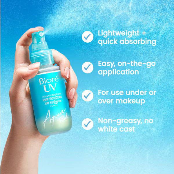Biore Aqua Rich UV Sunscreen Bundle 50ml 60ml - British product
