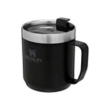 Superdrug Stanley Legendary Stainless Steel Camping Mug- Buy online at McGrocer