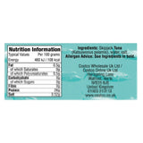 Kirkland Signature skipjack tuna steak in brine, pack of 12 cans, 200g each, UK version