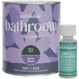 Argos Rust-Oleum Bathroom Tile Gloss Paint 750ml - Black Sand- Buy online at McGrocer