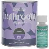 Argos Rust-Oleum Bathroom Tile Gloss Paint Graphite 750ml- Buy online at McGrocer