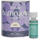 Argos Rust-Oleum Bathroom Tile Gloss Paint Hessian 750ml- Buy online at McGrocer