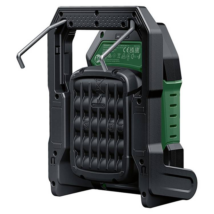 Bosch 18V cordless work light 2100 lumens, imported from the UK
