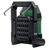 Bosch 18V cordless work light 2100 lumens, imported from the UK