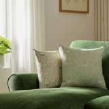 Argos Home cushion cover sage green bee design 43x43cm - British product