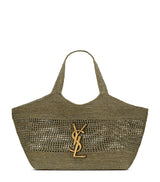 Harrods Saint Laurent Medium Icare Tote Bag- Buy online at McGrocer