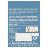 Superdrug Exfoliating Body Puff Grey GOODS Superdrug