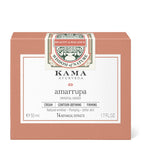 Kama Ayurveda Amarrupa plumping moisturiser 500ml, imported from the UK