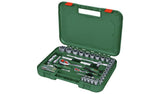 Argos Bosch Versatile 56-Piece Ratchet Set- Buy online at McGrocer