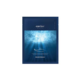 Banobagi Caviar Return Sheet Mask Face Care Product - British product